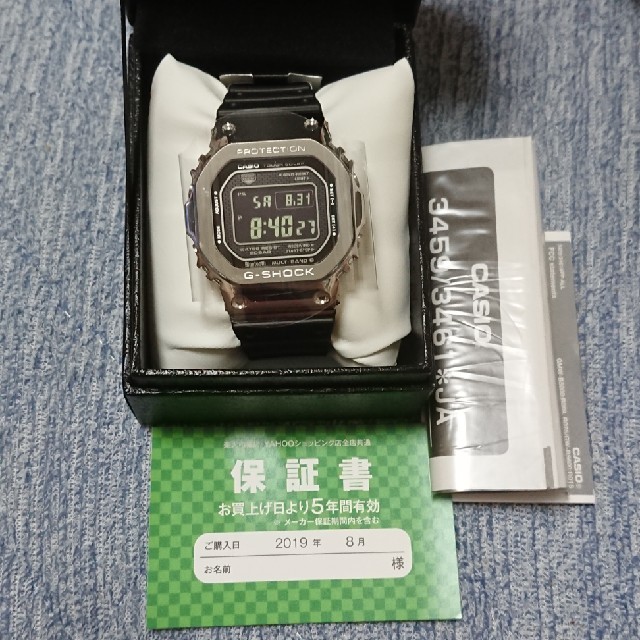 CASIO G-SHOCK GMW-B5000-1JF国内正規品延長保証付