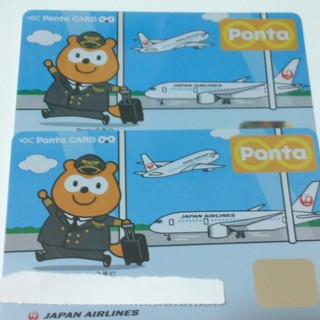 ジャル(ニホンコウクウ)(JAL(日本航空))の日本航空 空港機内配布Ponta ポンタカード 二枚セット JAL ロゴ(その他)