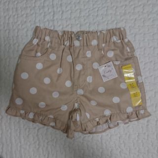 マザウェイズ(motherways)の【タグ付き新品未使用】motherways 女の子 ○ドット柄ショートパンツ○(パンツ/スパッツ)