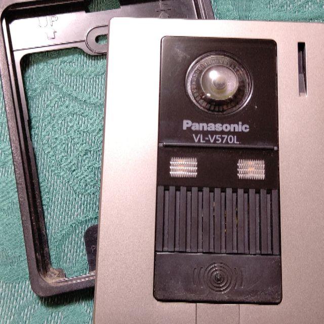 Panasonic（パナソニック） テレビドアホン VL-SZ50KP - 3