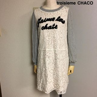 アダムエロぺ(Adam et Rope')の【troisieme CHACO】レース カジュアル ワンピース (ひざ丈ワンピース)