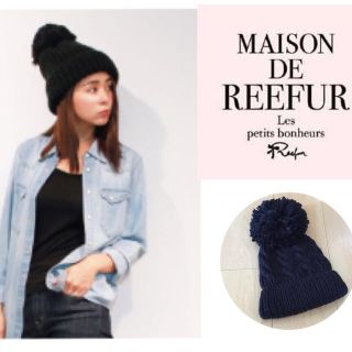 メゾンドリーファー(Maison de Reefur)のリーファー ボンボンケーブル ニット帽(ニット帽/ビーニー)