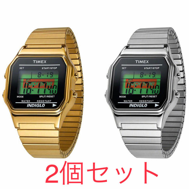 腕時計(デジタル)supreme Timex Digital Watch 2セット