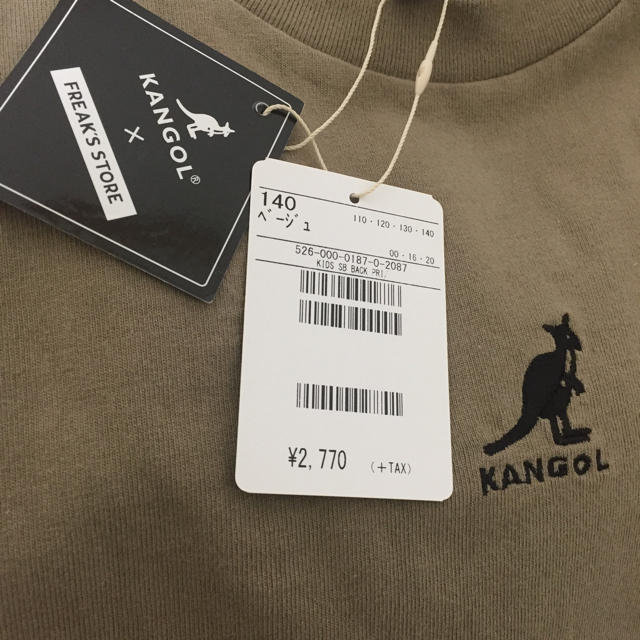 KANGOL(カンゴール)のKANGOL☆140Tシャツ キッズ/ベビー/マタニティのキッズ服男の子用(90cm~)(Tシャツ/カットソー)の商品写真