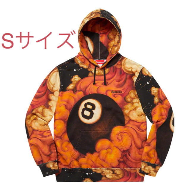 Supreme 8-ball hooded