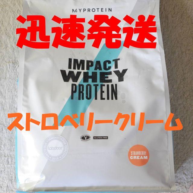 【お徳用5kｇ】ホエイプロテイン　ストロベリークリーム　5kg　美味しい！のサムネイル