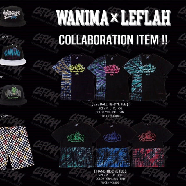 WANIMA(ワニマ)のWANIMA リリパ天草 LEFLAH コラボ 緑 エンタメ/ホビーのタレントグッズ(ミュージシャン)の商品写真