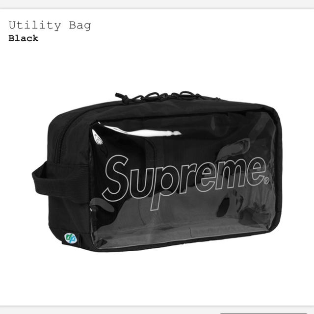 18aw Supreme Utility bag ユーティリティ バッグ