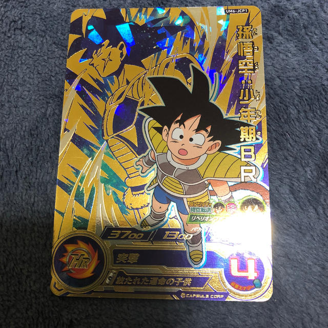 2086円 【国内発送】 中古品ホンマ ロングアイアン ツインマークス プロチューン-S アイアン ドリスチタンフェザーウェイト3 M50 3I 商品番号:20000 2086円 【国内発送】 中古品ホンマ ロングアイアン ツインマークス プロチューン-S アイアン ドリスチタンフェザーウェイト3 M50 3I 商品番号:20000