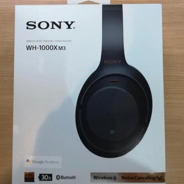 引きクーポン発行中 sony wh-1000xm3 ヘッドホン - オーディオ機器