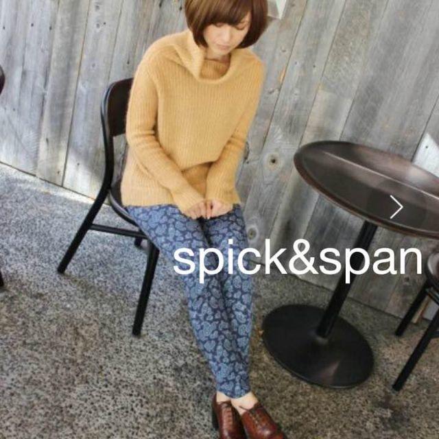 Spick & Span(スピックアンドスパン)の値下げ!【綿95％美品】　パンツ／レギンス　スピック＆スパン レディースのパンツ(カジュアルパンツ)の商品写真