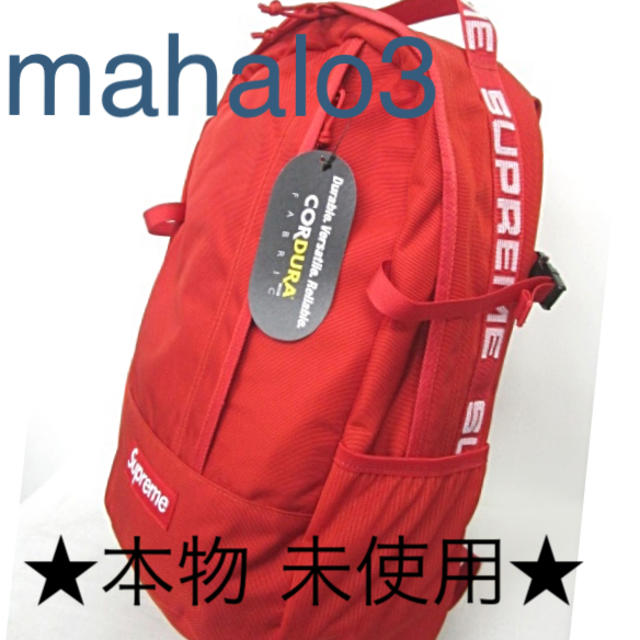 supreme backpack 18ss【正規品】未使用品