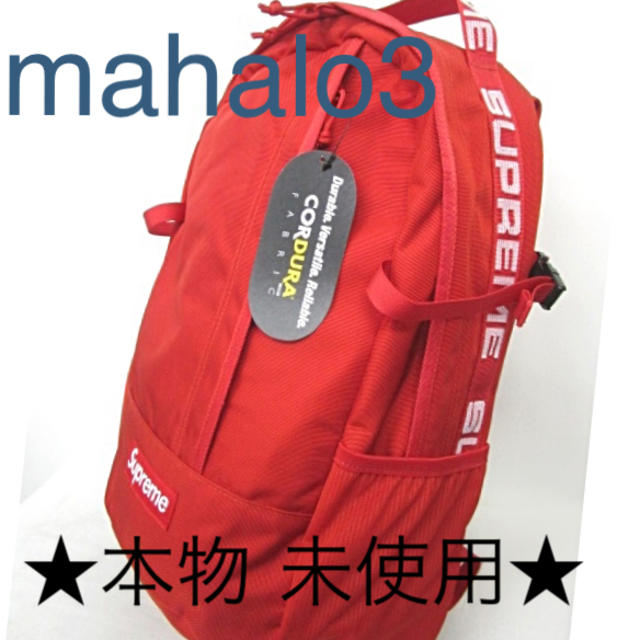 Supreme - 新品未使用☆Supreme☆18ss バックパック Backpack 赤red の ...