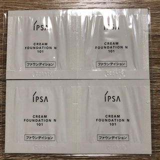 イプサ(IPSA)のイプサ ファンデーション(ファンデーション)