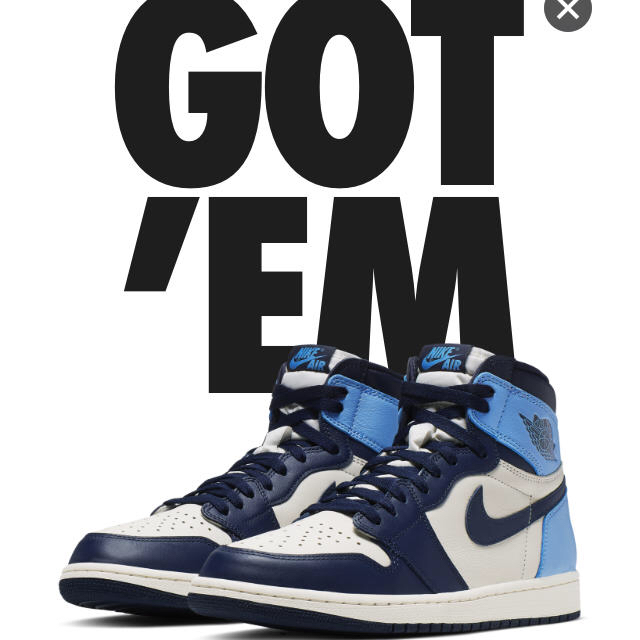 AJ1 obsidian