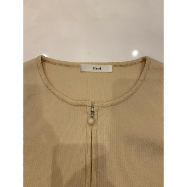 Rene サマーカーディガン-eastgate.mk