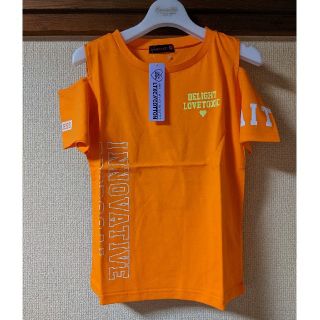 ラブトキシック(lovetoxic)のラブトキシック　肩出しTシャツ(Tシャツ/カットソー)