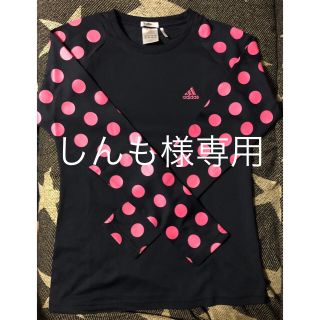 アディダス(adidas)のadidas 長袖 Tシャツ(Tシャツ(長袖/七分))