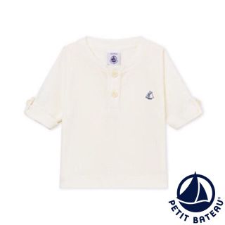 プチバトー(PETIT BATEAU)の【あやっふぃー様専用】 24m(Tシャツ/カットソー)