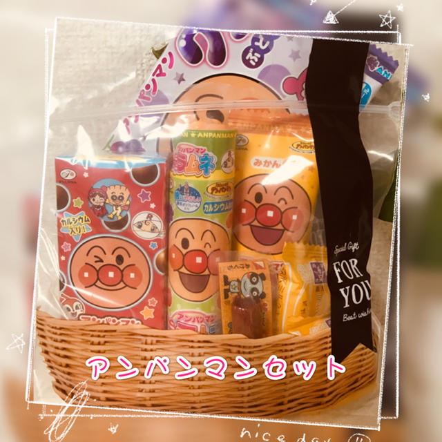 アンパンマン(アンパンマン)のアンパンマン詰め合わせセット7点✩.*˚ 食品/飲料/酒の食品(菓子/デザート)の商品写真