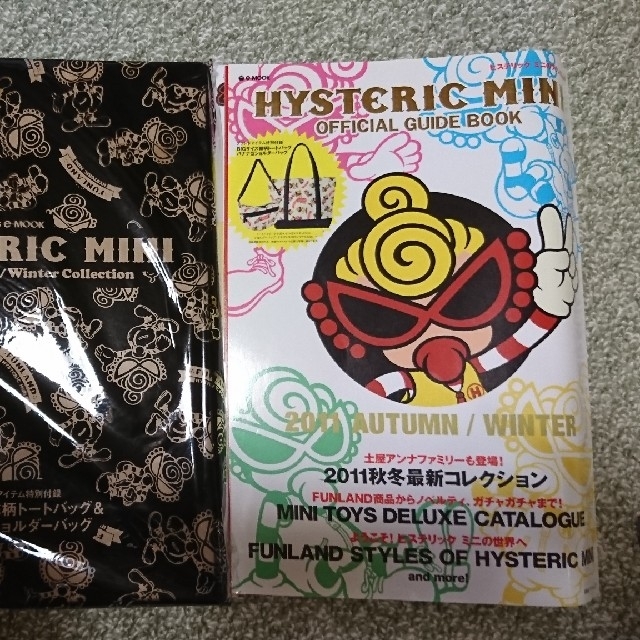 HYSTERIC MINI(ヒステリックミニ)の専用★ﾋｽﾃﾘｯｸﾐﾆ★★ﾑｯｸ本★ﾄｰﾄﾊﾞｯｸﾞ&ｼｮﾙﾀﾞｰﾊﾞｯｸ レディースのバッグ(トートバッグ)の商品写真