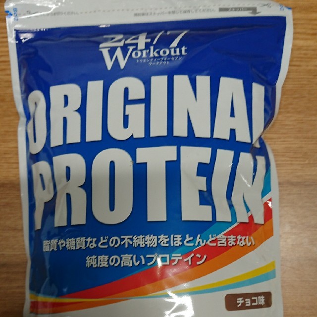 健康食品24/7 ワークアウト プロテイン チョコ味