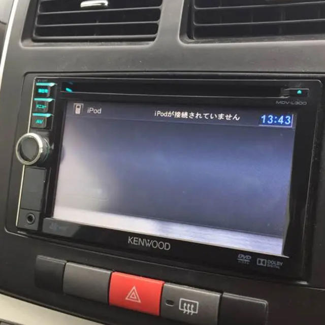 kenwood 彩速ナビ カーナビ 【お1人様1点限り】 28%割引 パナソニックカーナビGT30
