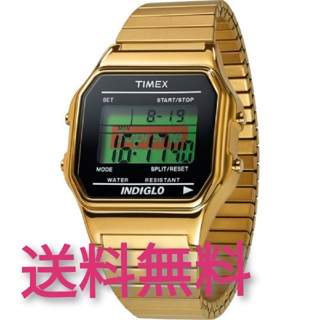 金色 Supreme Timex シュプリーム  タイメックス