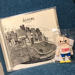 米津玄師 diorama(CD+DVD) ガチャ(ポップス/ロック(邦楽))