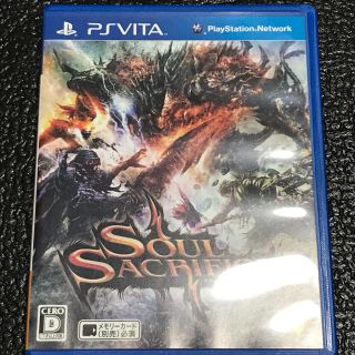 プレイステーションヴィータ(PlayStation Vita)のSOUL SACRIFICE 通常版(携帯用ゲームソフト)