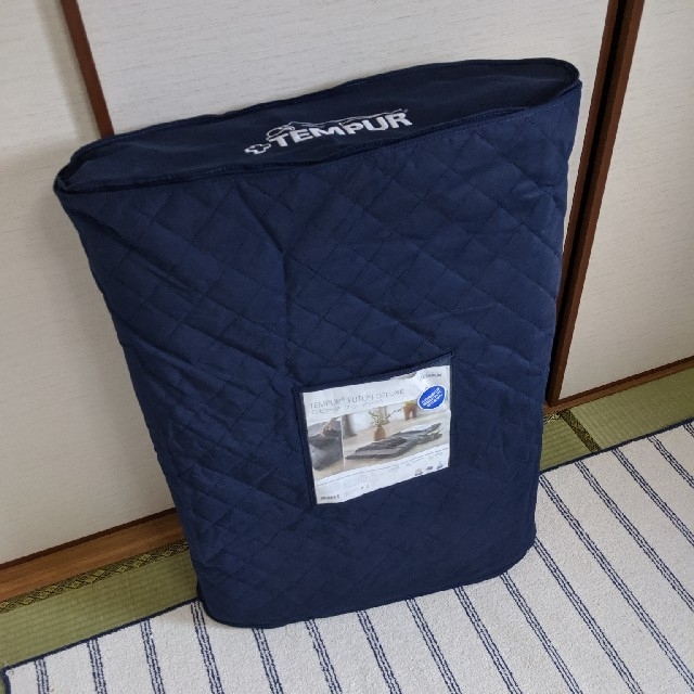 テンピュール フトン デラックス-eastgate.mk