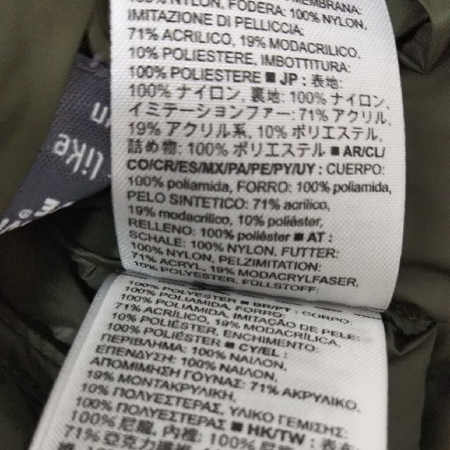 GAP(ギャップ)のGAP ベスト レディース レディースのジャケット/アウター(ダウンベスト)の商品写真