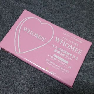 タカラジマシャ(宝島社)の&ROSY 2019 4月『WHOMEE 』豪華3点セット(アイライナー)