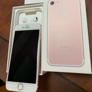 アップル(Apple)の☆週末値下げ iphone7 SIMフリー 美品(スマートフォン本体)