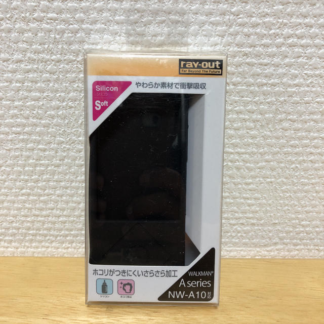 WALKMAN(ウォークマン)の新品未開封！ウォークマンA10/20 黒 シリコンケース RT-SA10C1/B スマホ/家電/カメラのスマホアクセサリー(モバイルケース/カバー)の商品写真