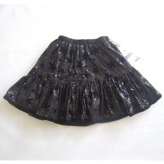 120cm　6Y TroiZenfantS　スパンコールスカート　黒スター(スカート)