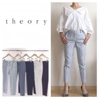 セオリー(theory)のtheory☆セオリー☆テーパードパンツ☆クロップド パンツ☆ズボン☆ブルー(クロップドパンツ)