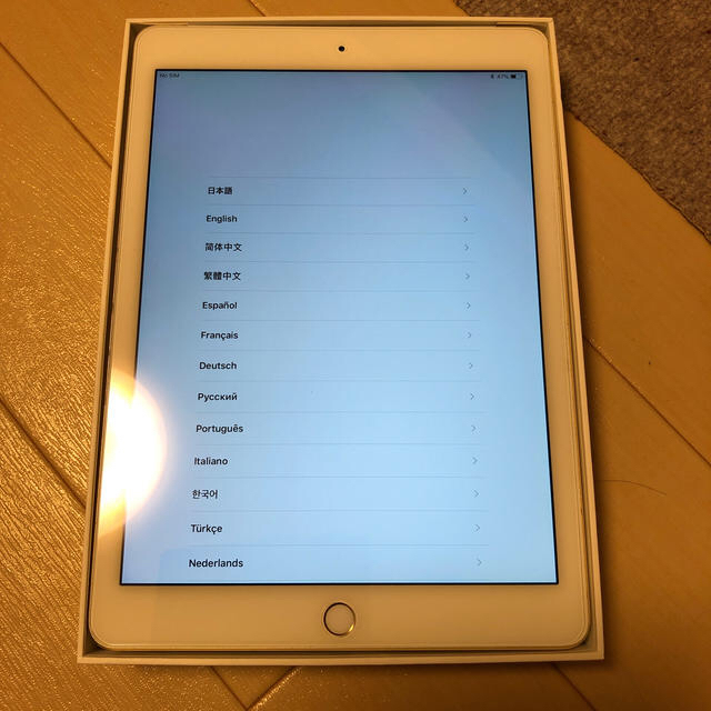 iPad(アイパッド)のiPad Air2 ゴールド au版 64GB スマホ/家電/カメラのPC/タブレット(タブレット)の商品写真