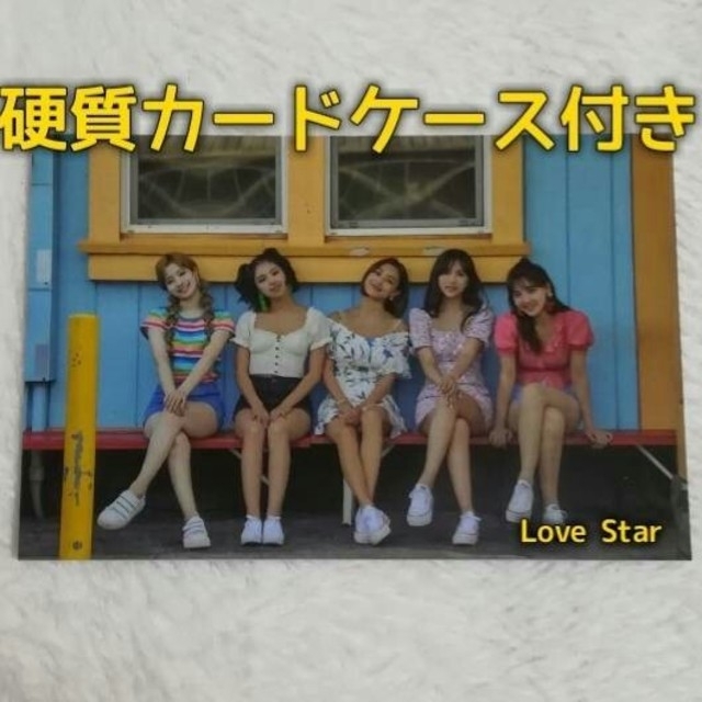 Waste Twice Twice ポップアップストア ランダムトレカ 5人ver 1種の通販 By Love Star S Shop ウェストトゥワイスならラクマ Waste Twice Twice ポップアップストア ランダムトレカ 5人ver 1種の通販 By Love Star S Shop ウェストトゥワイスならラクマ
