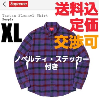シュプリーム(Supreme)のsupreme Tartan Flannel Shirt purple XL(シャツ)