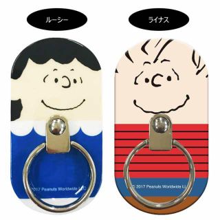 ピーナッツ(PEANUTS)のマルチリング ピーナッツ ライナス&ルーシー 2個セット(iPhoneケース)