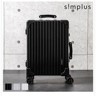 リモワ(RIMOWA)の【新品】機内持込可能 スーツケース 30L ブラック(スーツケース/キャリーバッグ)