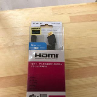 HDMI ミニコネクタ  ELECOMのHDMIケーブル1m (映像用ケーブル)