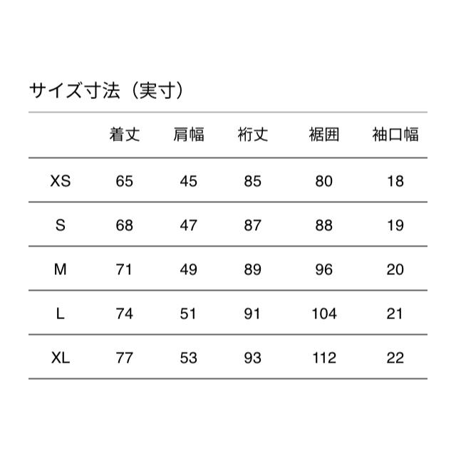 THE NORTH FACE(ザノースフェイス)のノースフェイス リアビューフルジップフーディ ブリティッシュカーキ 新品 M メンズのトップス(パーカー)の商品写真