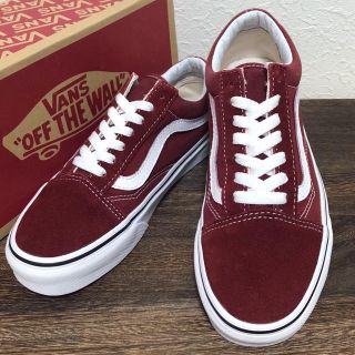 ヴァンズ(VANS)の完売品✨USA オールドスクール バーガンディ 23cm 超美品(スニーカー)