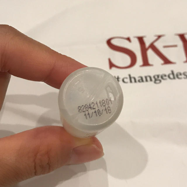SK-II(エスケーツー)のSK-II   サンプル   化粧水 コスメ/美容のキット/セット(サンプル/トライアルキット)の商品写真
