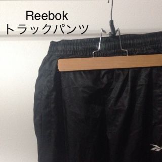 リーボック(Reebok)のReebok リーボック トラックパンツ(その他)