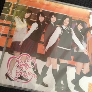 エスケーイーフォーティーエイト(SKE48)のSKE未開封CD(その他)