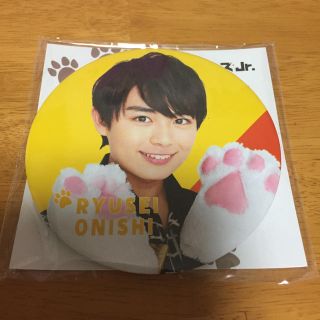 関西ジャニーズJr. 大西流星 2018 あけおめ 缶バッジ(アイドルグッズ)