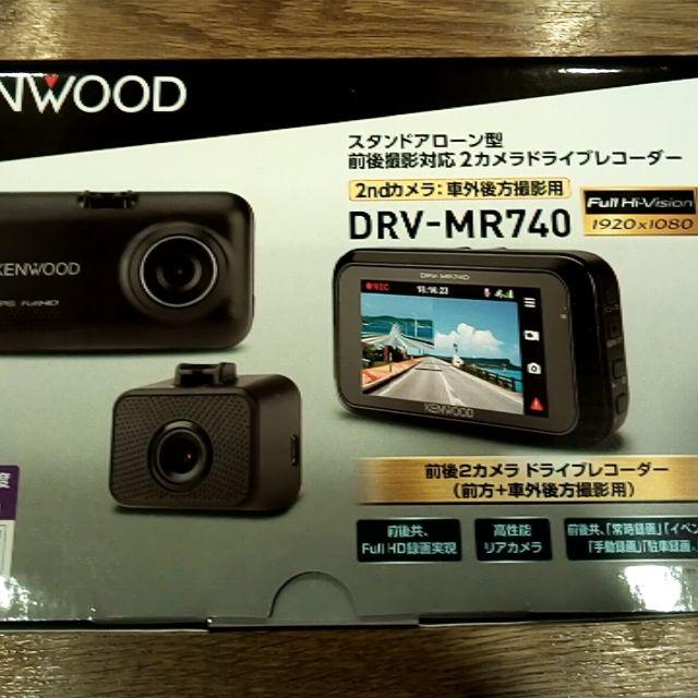 ケンウッド KENWOOD DRV-MR740 ドライブレコーダー②